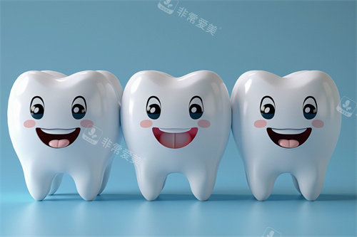 牙齿笑脸漫画示意图