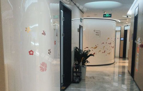 广州中家医家庭医生诊疗室外景图