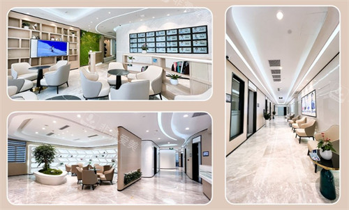 广州中家医家庭医生整形环境拼图