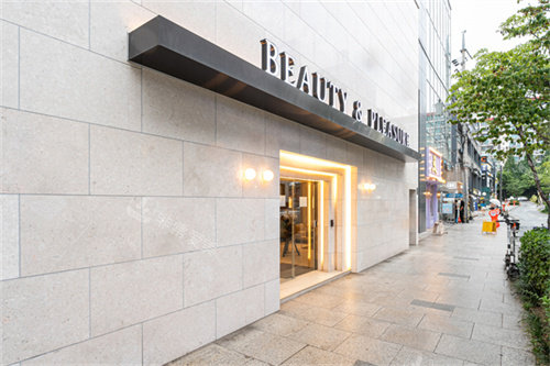 清潭美乐皮肤科门口街道实拍 清潭美乐皮肤科门口街道实拍