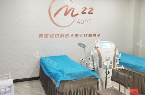 大連星妍醫(yī)美整形皮膚護(hù)理室