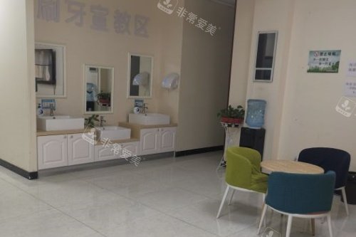 保定1 1口腔环境一角