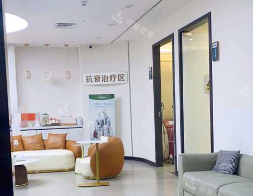 重庆军科整形美容医院等候区 重庆军科整形美容医院等候区
