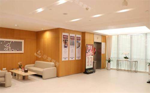 重庆艺星整形内部环境 重庆艺星整形内部环境