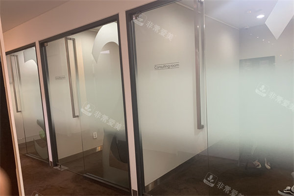 韩国摩兹mods整形医院商谈室 韩国摩兹mods整形医院商谈室