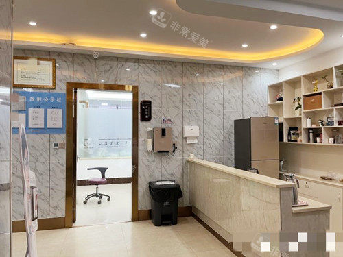 湛江廉江佳雅口腔环境