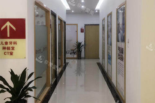 湛江珠江口腔走廊图