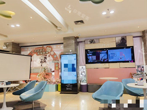 湛江致美口腔等候区