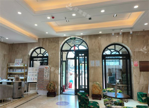 哈尔滨月几医疗美容内景