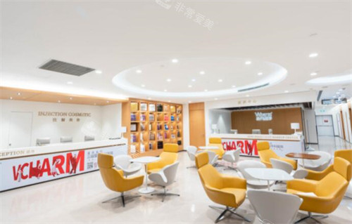 重庆当代整形美容等候区环境