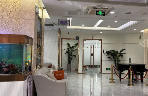 济南韩氏整形大厅休息区