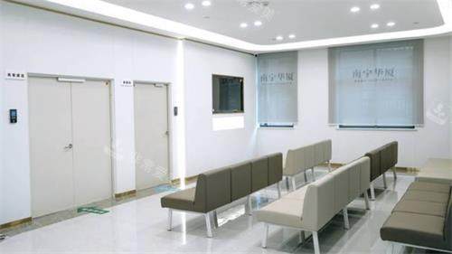 南宁华厦眼科等候区