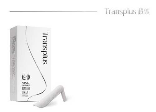 隆鼻超体材料展示