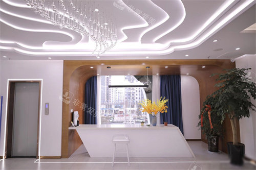 焦作梵荷整形内部环境