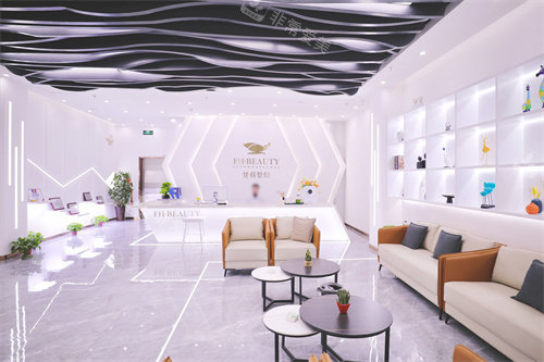 焦作梵荷整形服务台