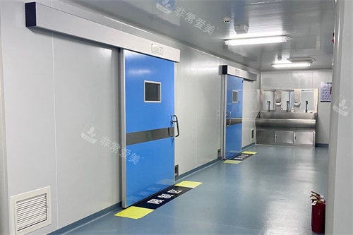 丽江悦莱美医疗美容手术区