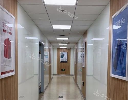 北京清木医疗美容诊所走廊环境