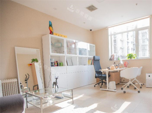 北京清木医疗美容商谈室