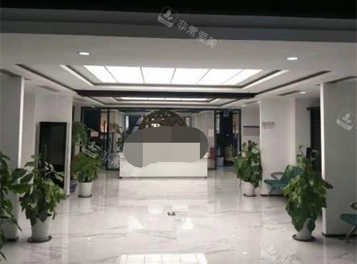 北京中圣颐安医院大厅