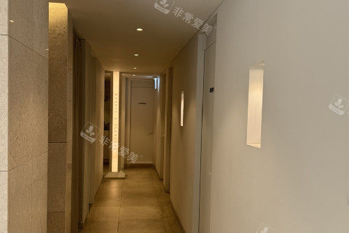 韩国美乐皮肤科走廊图