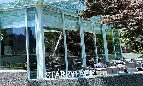 宁波星面容整形海曙院区室外环境