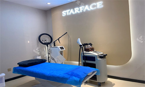 宁波星面容整形北仑院区诊疗室环境