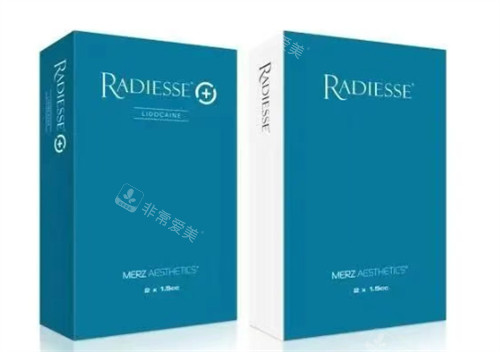 RADIESSE®瑞德喜微晶瓷包装 RADIESSE®瑞德喜微晶瓷包装