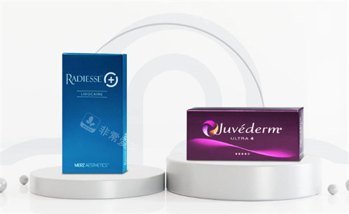 瑞德喜radiesse和乔雅登 瑞德喜radiesse和乔雅登