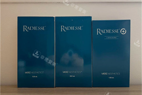 Radiesse瑞德喜微晶瓷包装 Radiesse瑞德喜微晶瓷包装
