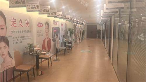 慈溪巨尚医疗美容大厅环境