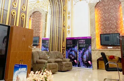 包头吴姝华美医疗美容装修环境实拍图