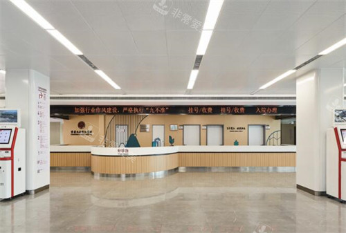 重庆松山医院照片图