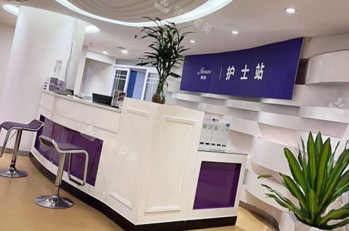 合肥韩美整形护士站 合肥韩美整形护士站