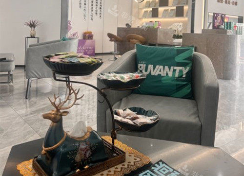 北京三仁整形休息等候区环境