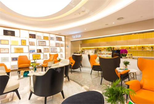 北京新星靓医疗美容等候区