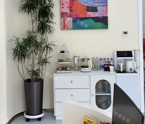 北京润颜医美环境图