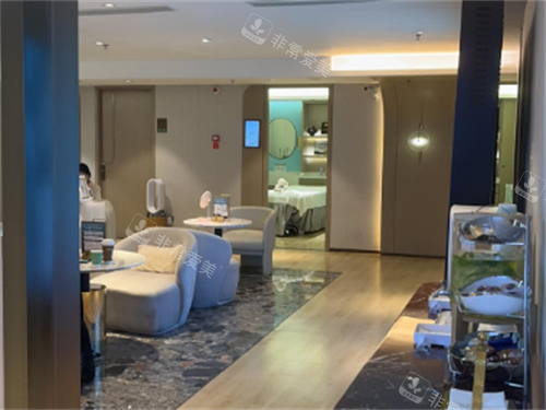 北京漾格医疗美容休息区一角