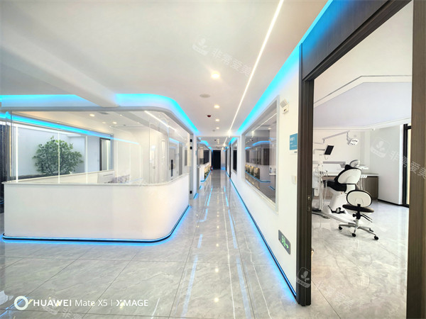 大庆华溪口腔内部环境