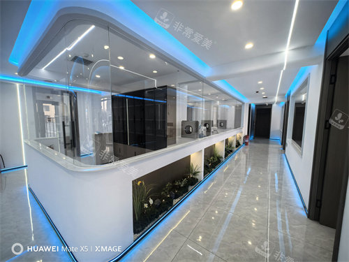 大庆华溪口腔一角