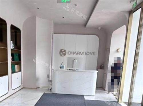 哈尔滨超龙医疗美容医院前台