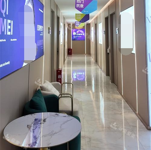 长沙祺美胸整形二楼走廊环境 长沙祺美胸整形二楼走廊环境