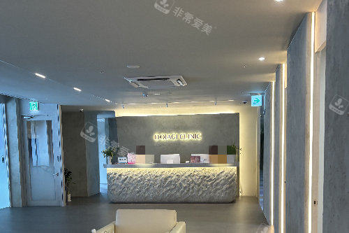 韩国陶瓷医院导诊台