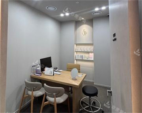 陶瓷医院面诊室环境