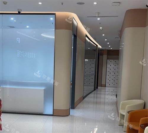 深圳鹏程整形室内环境图