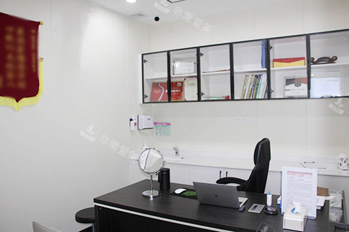 东莞晗悦医疗美容面诊室 东莞晗悦医疗美容面诊室