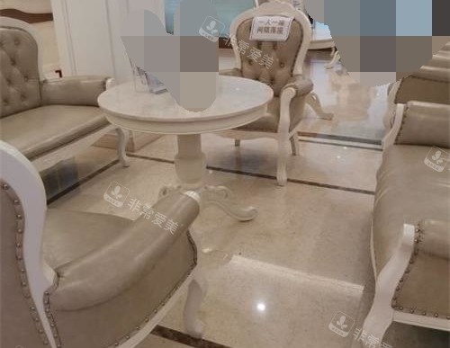 贵州贵阳柏德口腔休息区