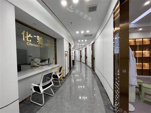 遵义齿名仕口腔化验室