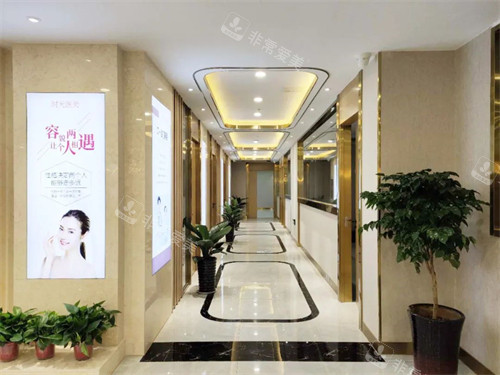 濮阳时光整形外走廊环境图