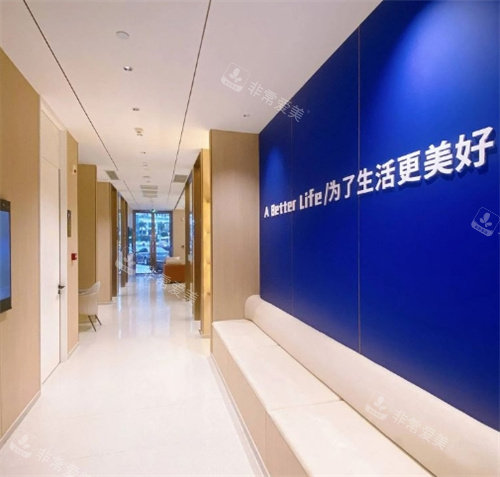 北海柏乐口腔走廊等待区