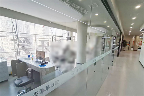 太原喜羊羊口腔诊区环境